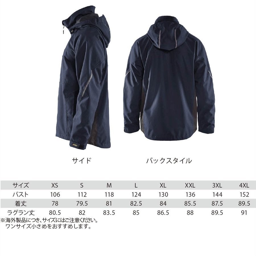 作業服防水防寒ジャケット透湿軽量ブラックラダー4890-1977北欧返品交換不可