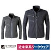作業着2WAYストレッチワークジャケットオールシーズンアイズフロンティア3790