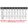 作業着2WAYストレッチカーゴパンツオールシーズン動きやすいアイズフロンティア3792