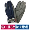革手袋煌人口皮革マジック厚手建設業Lユニワールド3820