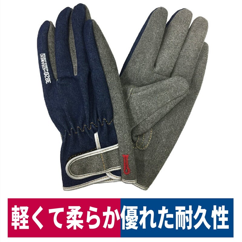 革手袋煌人口皮革マジック厚手建設業Lユニワールド3820