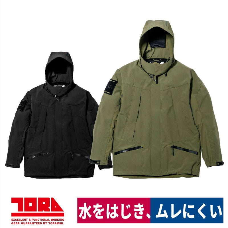作業服シェルジャケット軽量通気性反射耐水寅壱3820-154
