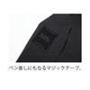 作業服シェルジャケット軽量通気性反射耐水寅壱3820-154
