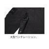 作業服シェルジャケット軽量通気性反射耐水寅壱3820-154