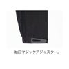 作業服シェルジャケット軽量通気性反射耐水寅壱3820-154