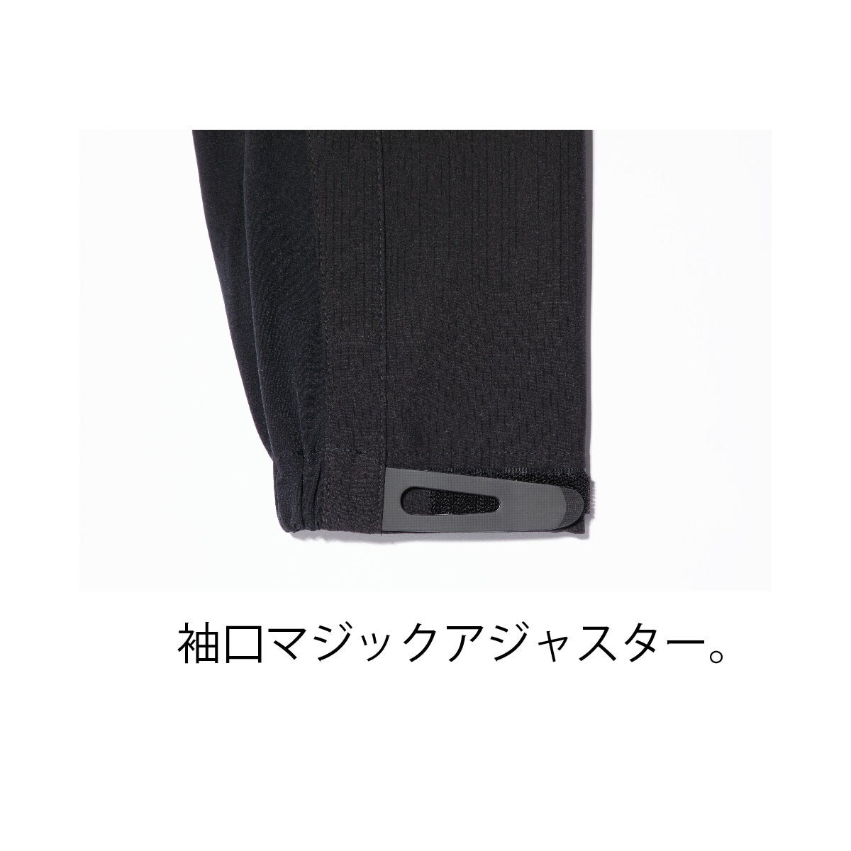 作業服シェルジャケット軽量通気性反射耐水寅壱3820-154