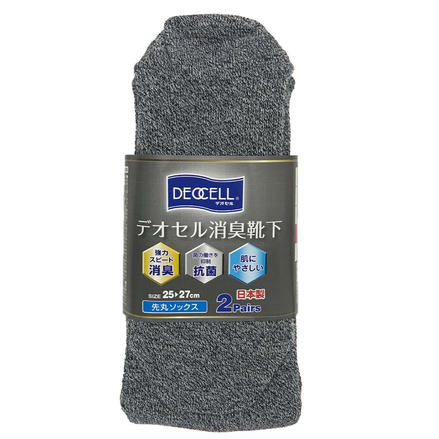 靴下先丸カカトすっぽりデオセル2足組強力消臭ずれにくいL福徳産業4030-2P