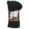 靴下5本指強絹2重底カカト付3足組シルク快適L黒福徳産業3203-3P