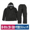 合羽レインウェアレッジレインストレッチ反射材ブラック喜多#2920