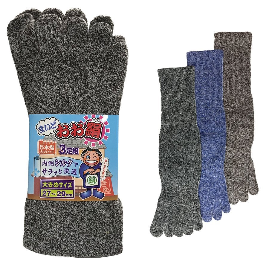 靴下5本指まいどおお絹3足組シルクフィット福徳産業304130423043