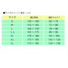 合羽レインパンツアーヴァンブラック通勤通学大きいサイズS~5L#3050