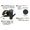 使い捨て手袋エンジニアグローブLL50枚入ニトリルゴム自動車整備工場作業ブラック