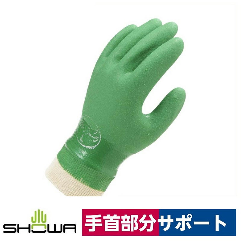 塩化ビニール手袋グリーンジャージビニローブ農業収穫水産運輸建築S/M/L/LLショーワグローブ600