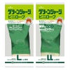 塩化ビニール手袋グリーンジャージビニローブ農業収穫水産運輸建築S/M/L/LLショーワグローブ600