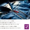 作業着長袖ブルゾンデニムストレッチ加工ライトインディゴSOWA1682-10