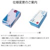 使い捨て手袋ニトリル極薄手袋100枚入り食品加工清掃介護粉なしS/M/L川西工業2041