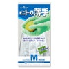 塩化ビニール手袋ビニトップ薄手DIY農業漁業水害清掃ホワイトS/M/Lショーワ130