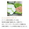 作業服メッシュベスト安全対策セーフティマジックテープ反射テープアイトスAZ-8700