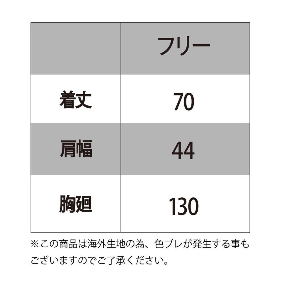 作業服トリコットベスト安全対策セーフティマジックテープ反射テープアイトスAZ-8701