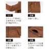 ワークシャツ伸縮現場服ストレッチ長袖シャツジーベック2174