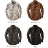 ワークシャツ伸縮現場服ストレッチ長袖シャツジーベック2174