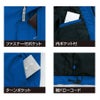 作業服防寒軽量メンズ秋冬ジャケット中綿ポリエステル撥水アイトス特価AZ-6164