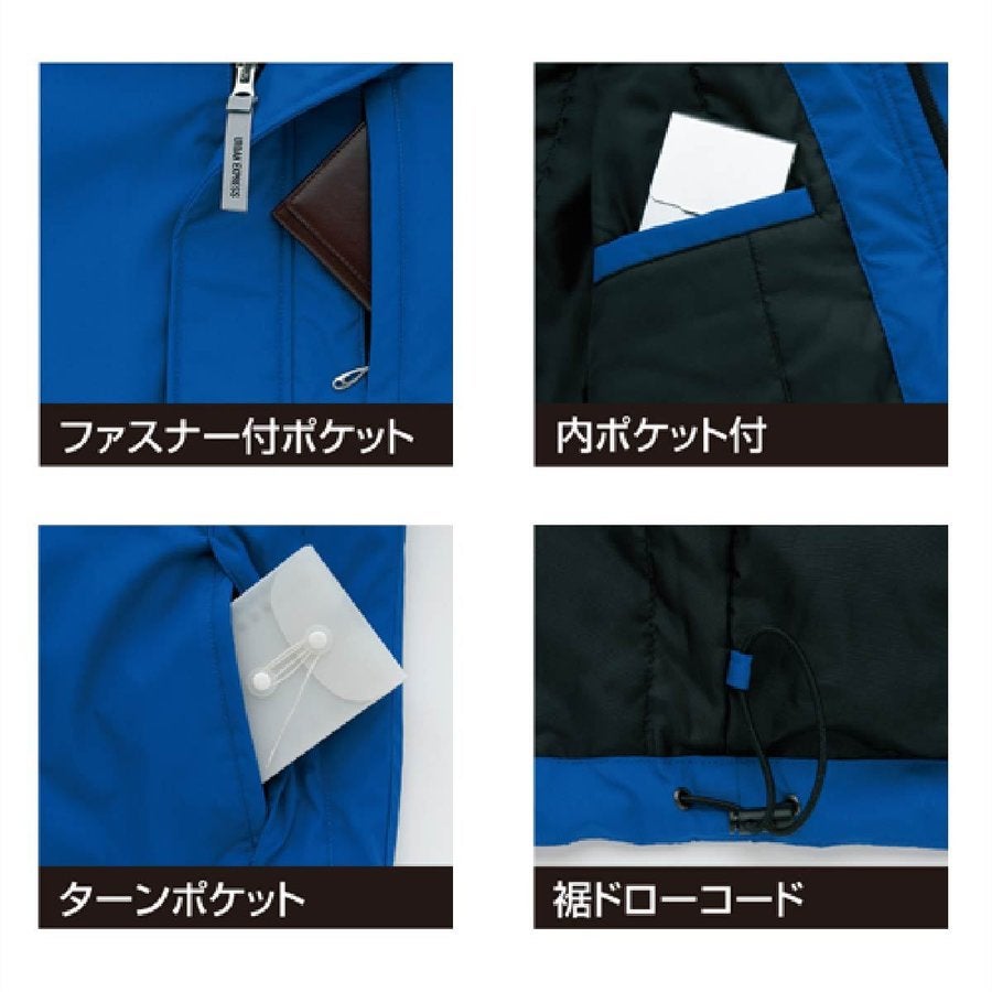 作業服防寒軽量メンズ秋冬ジャケット中綿ポリエステル撥水アイトス特価AZ-6164