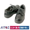 作業靴安全靴強いセーフティシューズウレタン短靴ヒモ鋼製先芯アイトスAZ-59801