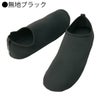 作業靴ソックスシューズノーマーキング室内バス折りたためるアイトスTULTEX59902