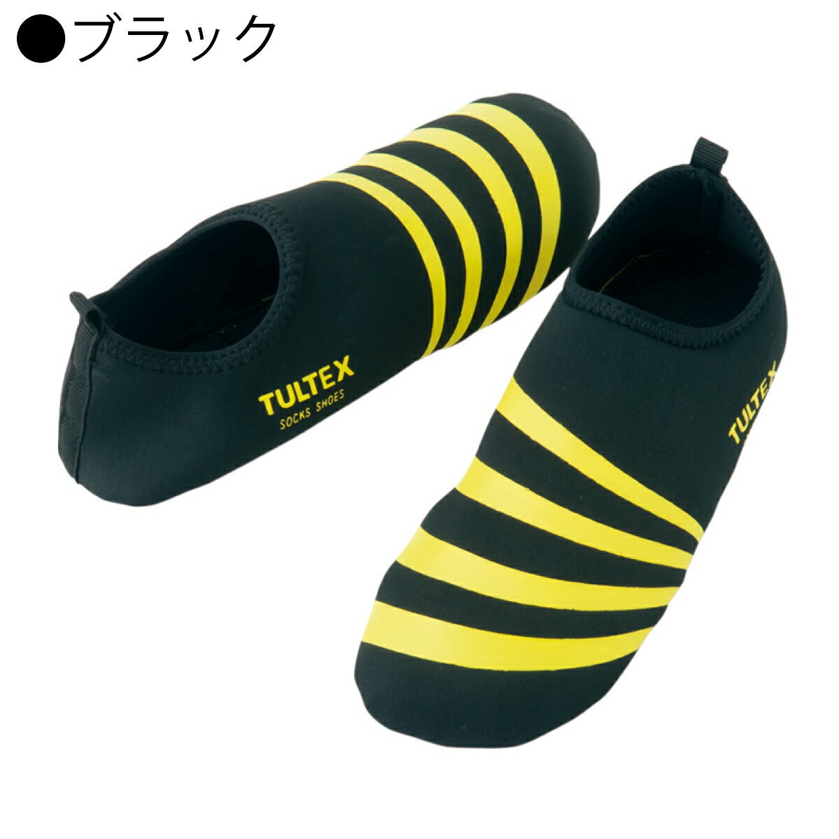 作業靴ソックスシューズノーマーキング室内バス折りたためるアイトスTULTEX59902