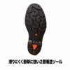 長靴耐油PVCロングレインブーツ日本製カーキ限定色漁業水産弘進ゴムザクタスZ-100