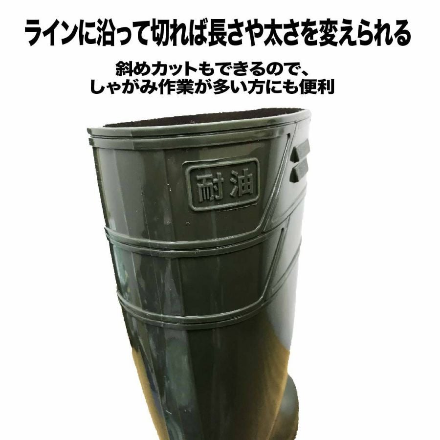 長靴耐油PVCロングレインブーツ日本製カーキ限定色漁業水産弘進ゴムザクタスZ-100