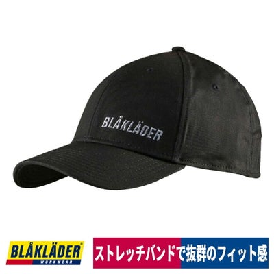 帽子ベースボールキャップストレッチブラックブラックラダー2048-1372返品交換不可