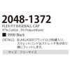 帽子ベースボールキャップストレッチブラックブラックラダー2048-1372返品交換不可