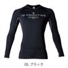 作業着コンプレッションクルーネックシャツ冷感遮熱消臭アイズフロンティア#209