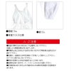 つなぎサロペット使い捨て作業服静電不織布撥水塗装男女兼用ホワイト#2246