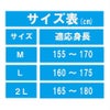 つなぎサロペット使い捨て作業服静電不織布撥水塗装男女兼用ホワイト#2246
