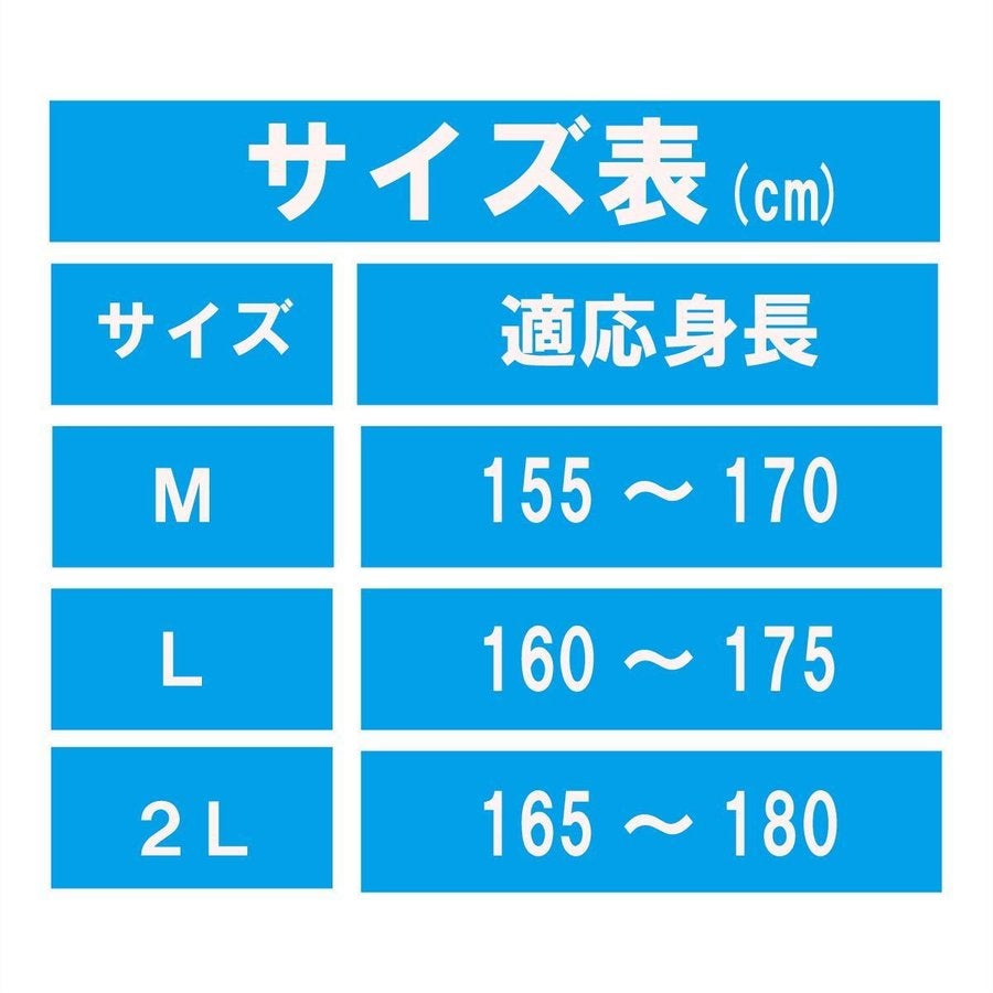 つなぎサロペット使い捨て作業服静電不織布撥水塗装男女兼用ホワイト#2246