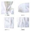ヤッケ使い捨て前開きウイルス災害塗装粉塵清掃農薬散布撥水M/L/2L/3Lホワイト#2247