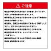 ヤッケ使い捨て前開きウイルス災害塗装粉塵清掃農薬散布撥水M/L/2L/3Lホワイト#2247