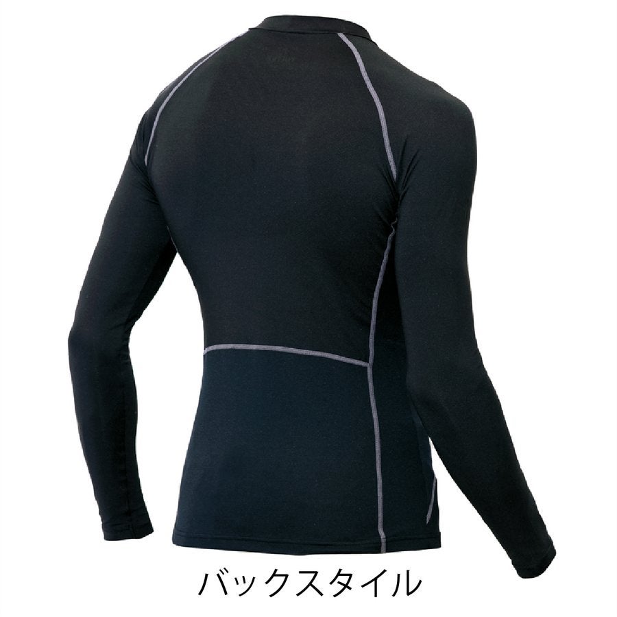 コンプレッションコンプレスフィット長袖シャツ加圧冷感アイトスTULTEXAZ-10610