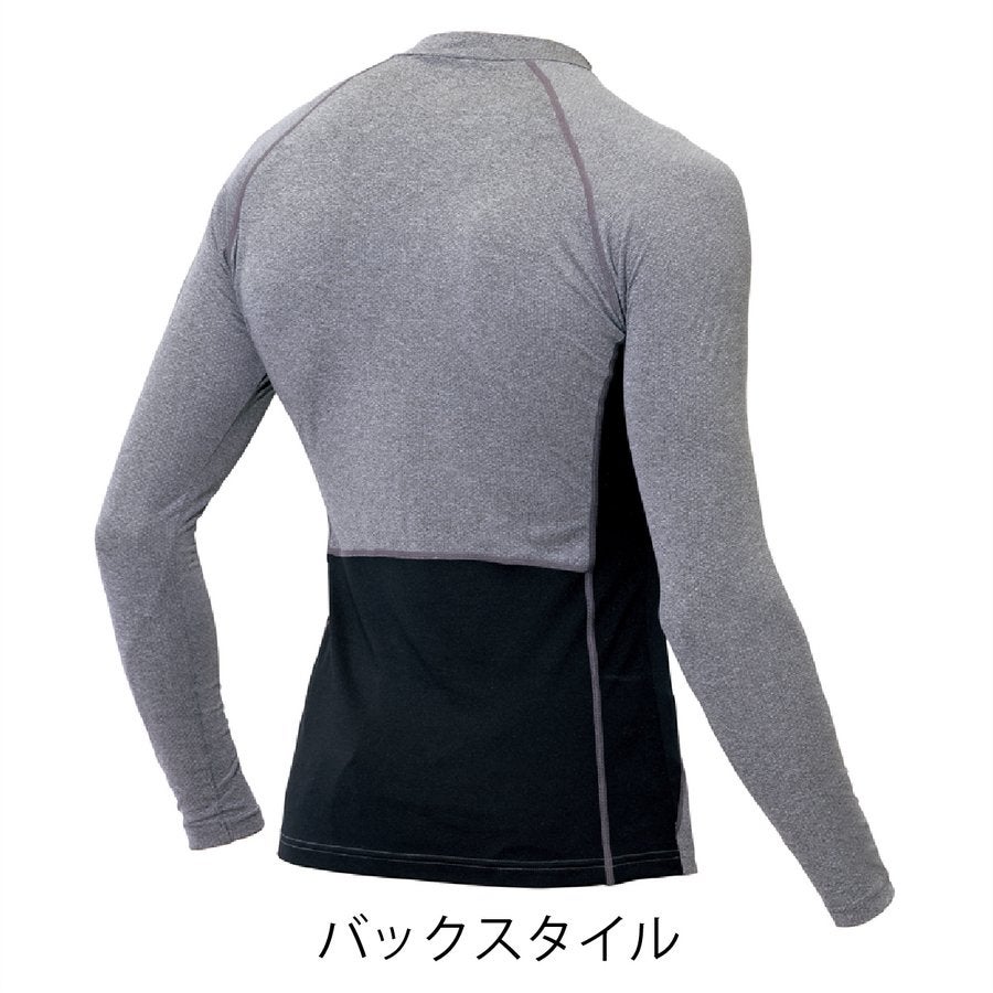 コンプレッションコンプレスフィット長袖シャツ加圧冷感アイトスTULTEXAZ-10610