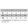 コンプレッションコンプレスフィット長袖シャツ加圧冷感アイトスTULTEXAZ-10610