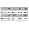 長靴衛生長靴耐油耐滑ブラックアイトスAZ-4438