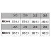 長靴安全ゴム長靴鋼製先芯反射材吸汗ドライ裏地アイトスTULTEXAZ-4702