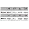 長靴安全ゴム長靴糸入り鋼製先芯入り反射材吸汗アイトスTULTEXAZ-4703