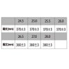 長靴安全ゴム長靴踏抜き抵抗板鋼製先芯釣り土木反射材アイトスTULTEXAZ-4705
