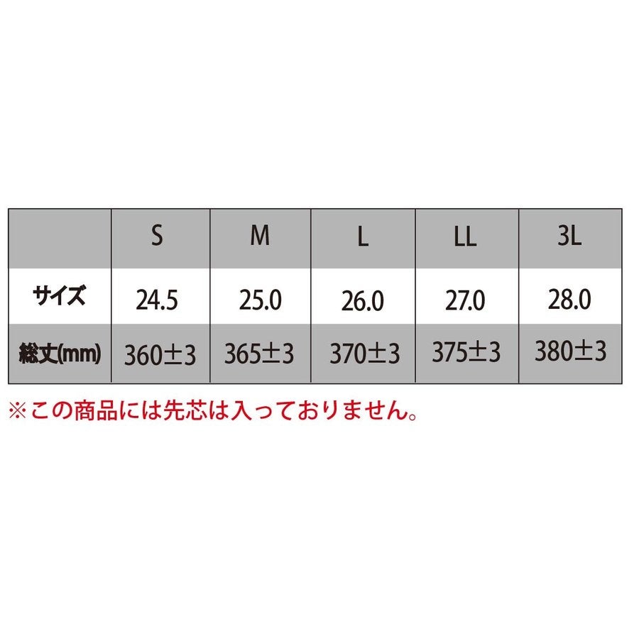 長靴カラー長靴フード付き吸汗ドライ裏地アイトスTULTEXAZ-4707