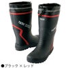 長靴防寒ゴム長靴カバー付反射材胴太保温アイトスTULTEX4709