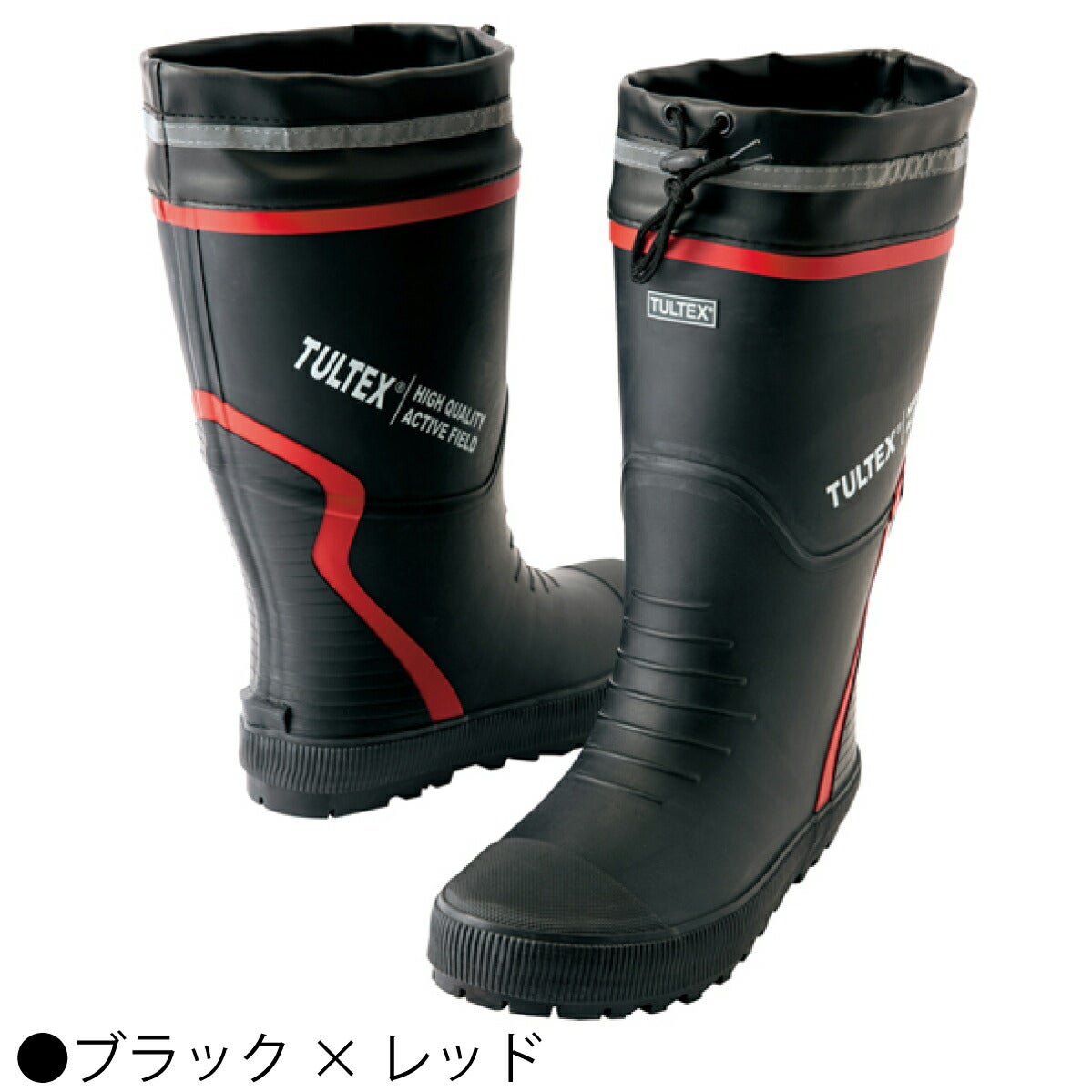 長靴防寒ゴム長靴カバー付反射材胴太保温アイトスTULTEX4709